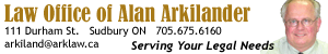 Law Office of Alan Arkilander